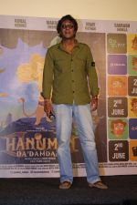 Chunky Pandey at the Song Launch Of Film hanuman Da Damdaar Lakdi Ki Kathi on 18th May 2017